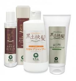 黒土快髪３点セット定期便
