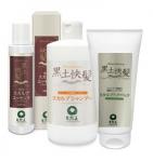 黒土快髪３点セット定期便