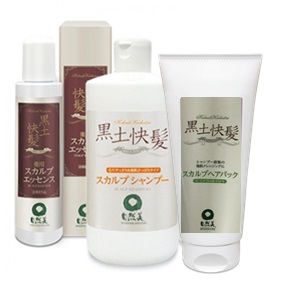 黒土快髪３点セット定期便